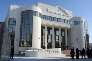 JUSTITIE - TRIBUNAL